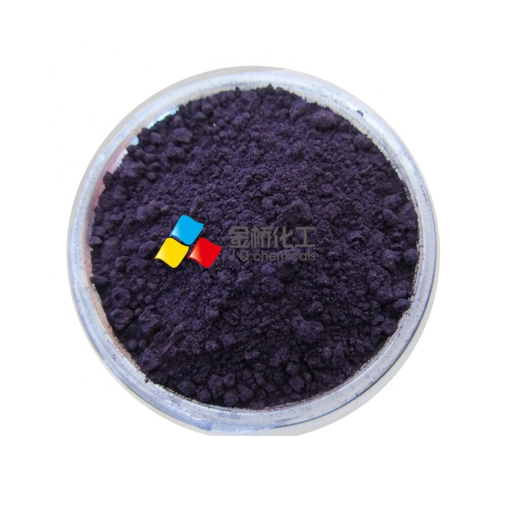 Ext D & C Vioet 2 кислота фиолетовая 43