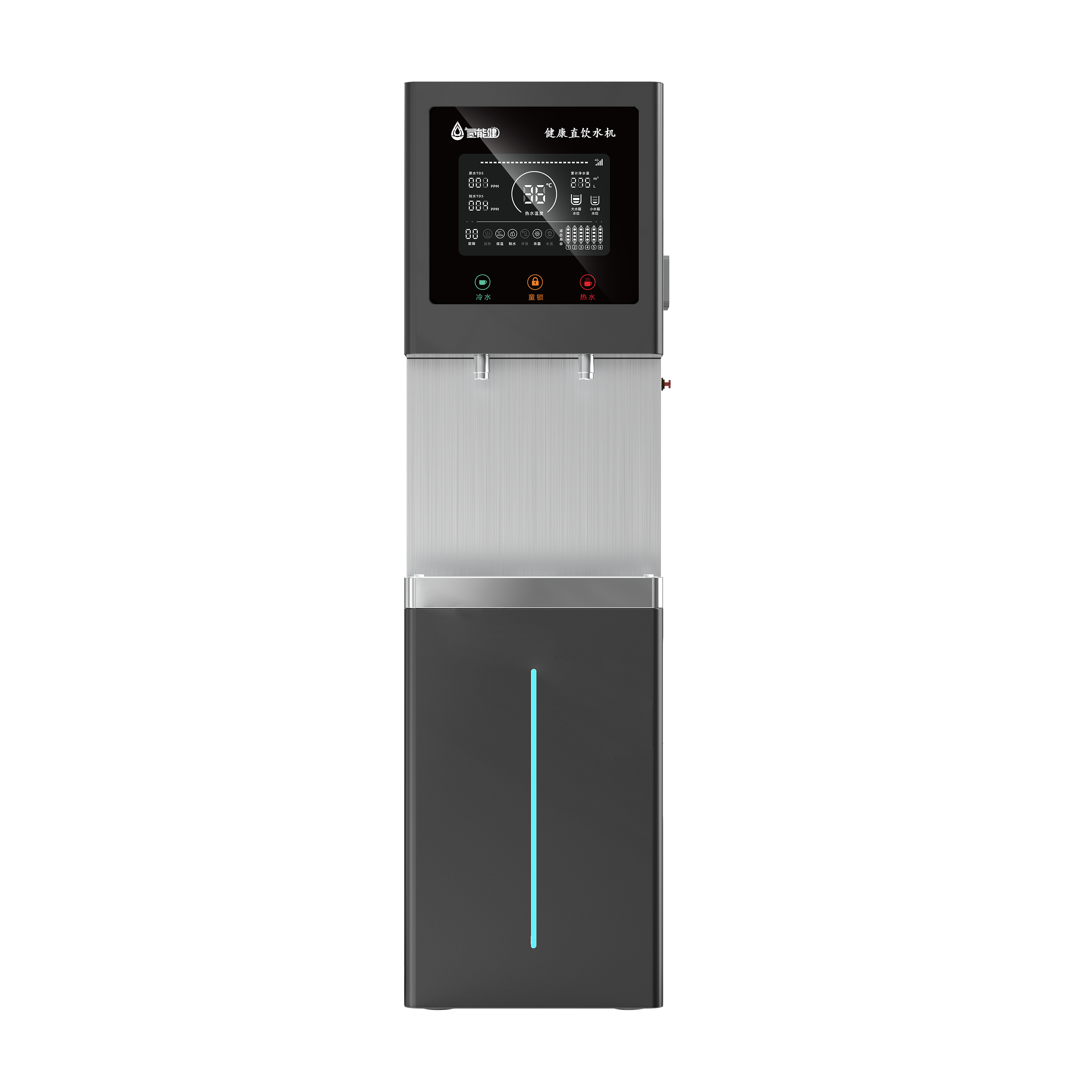 Electric Hydrogen Water Maker Generator Machine Stainless Steel RO Filter Water Station for Household and Outdoor Use