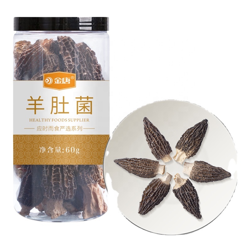 Высококачественные сушеные дикие овечьи грибы Shiitake 3-4 см, культивированные трюфели, натуральные белые AD Raw Fujian с 2-летним сроком годности