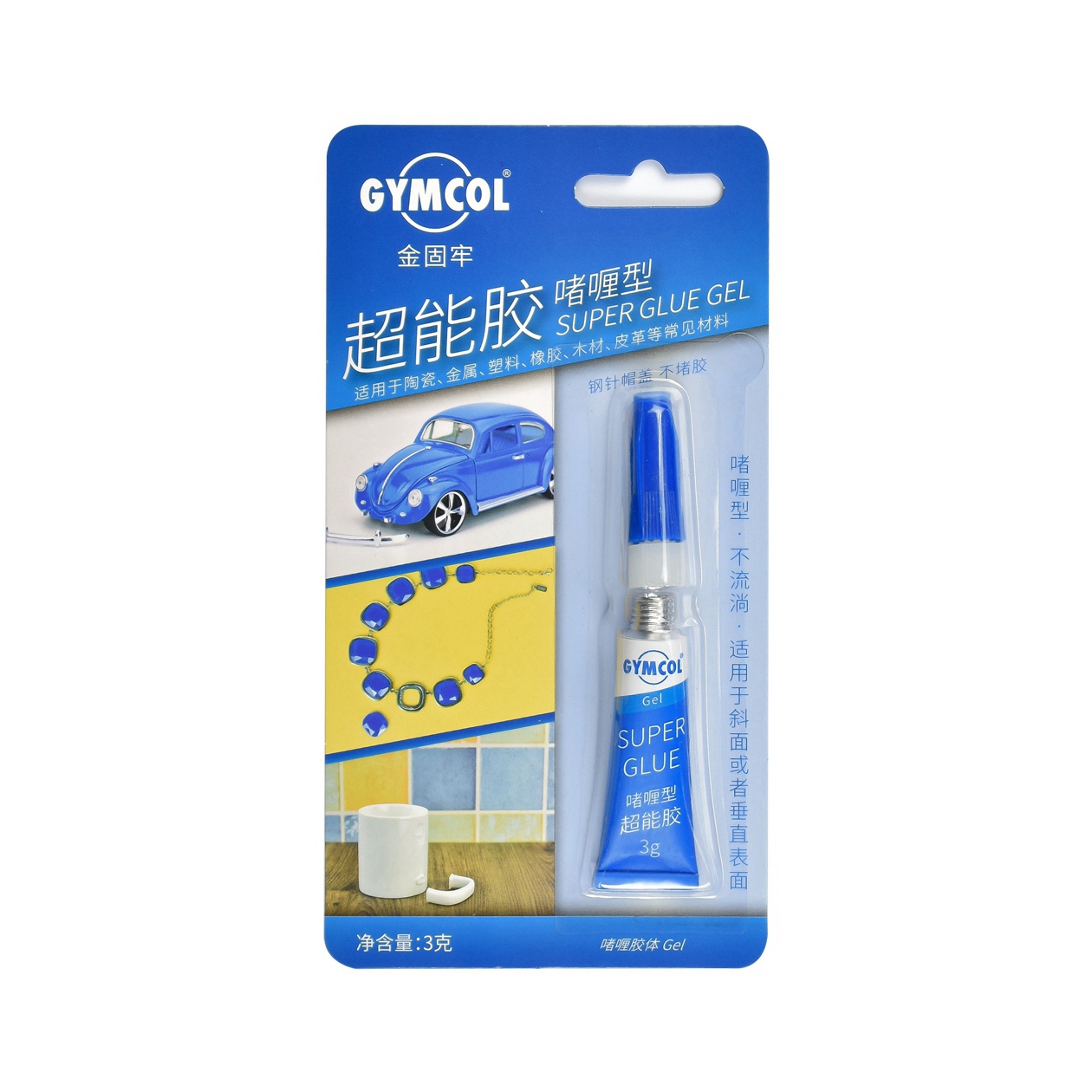 New Hot Items Cyanoacrylate Instant Adhesive Plastic Super Glue For Ceramic