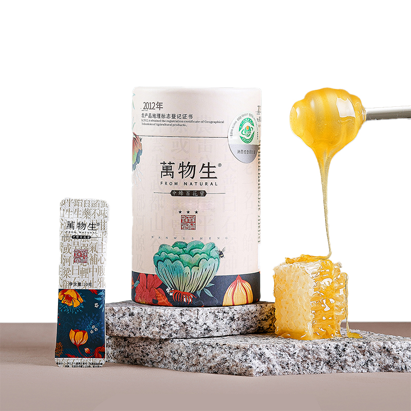wanwusheng fengtong honey 200g/box Chinese Geographical Indication Products Bottled Natural honey