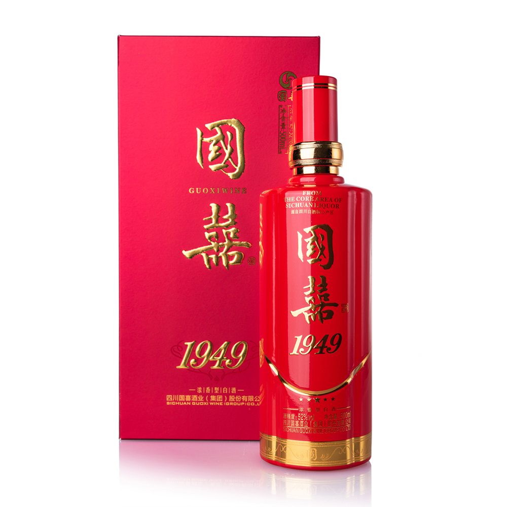 Chinese Traditional 52 degree 500ml Guoxi brand with 5 grains made Baijiu strong liquors