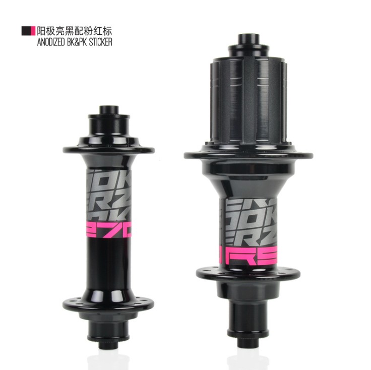 KOOZER RS270 48 Sipeilin дорожный автомобильный цветочный барабан 2/1 плоские спицы дорожный цветочный барабан дорожная втулка