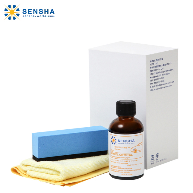 wheel protectant WHEEL CRYSTAL 50ml set with glass coating film by SENSHA