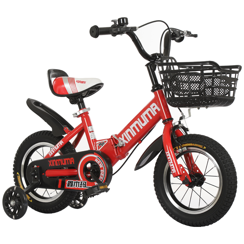 Wholesale Children High 90-115CM Two Seat Folding Kid Bicycles With Basket