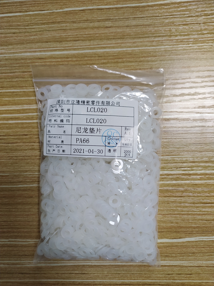 Прямая продажа с завода, оптовая продажа промышленных компонентов, белые плоские шайбы из нейлона UL94V2