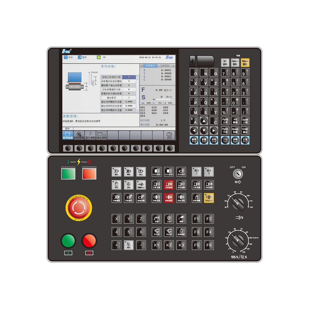 HCNC 808Di 3 оси ЧПУ контроллер для ЧПУ Токарный станок с ЧПУ/фрезерный станок с ЧПУ