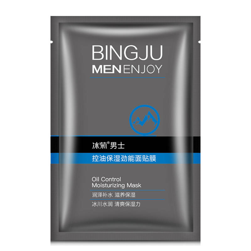 Bulk private label лицевая маска для лица body men уход за кожей