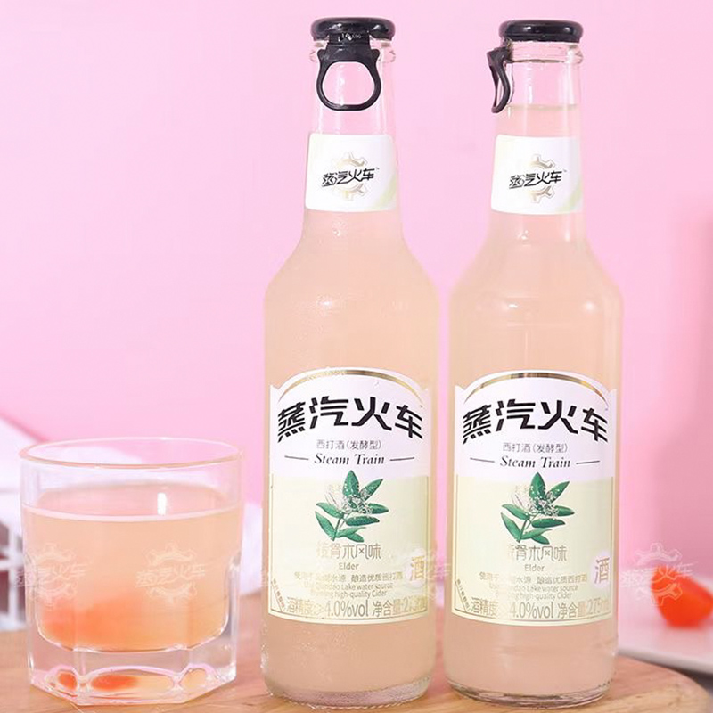 Специальный паровой шлейф 4.0% Vol 275ml Elderberry hard seltzer