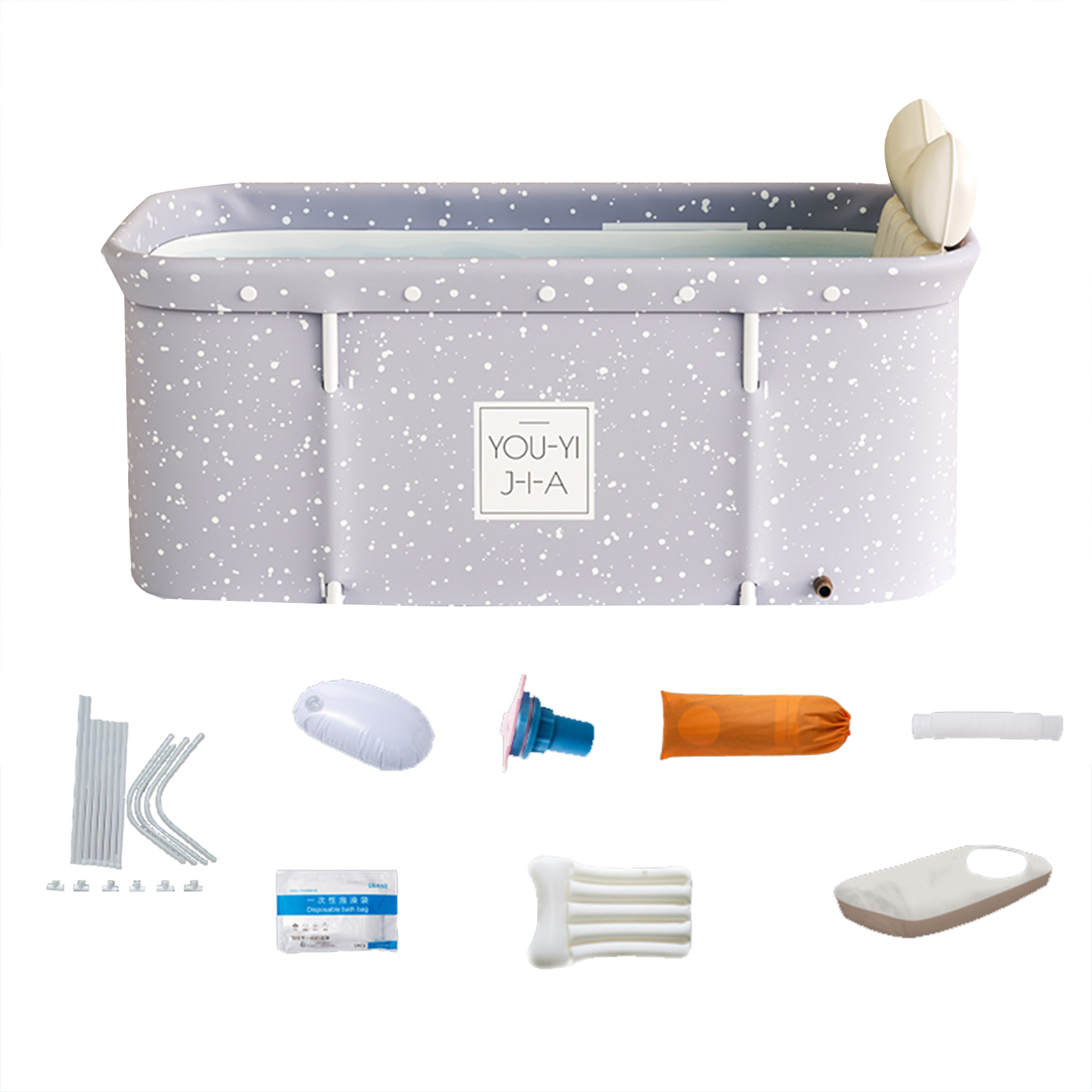 Gray Stars One Get Eight Bathtub Set Portable Folding Tub Bucket Kit for Adult Family