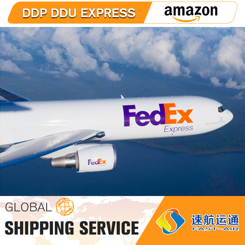 Fedex tnt dhl ups Быстрая воздушная курьерская экспресс-доставка от двери до двери дешевая Экспресс-Доставка в Австрию Германия Нидерланды