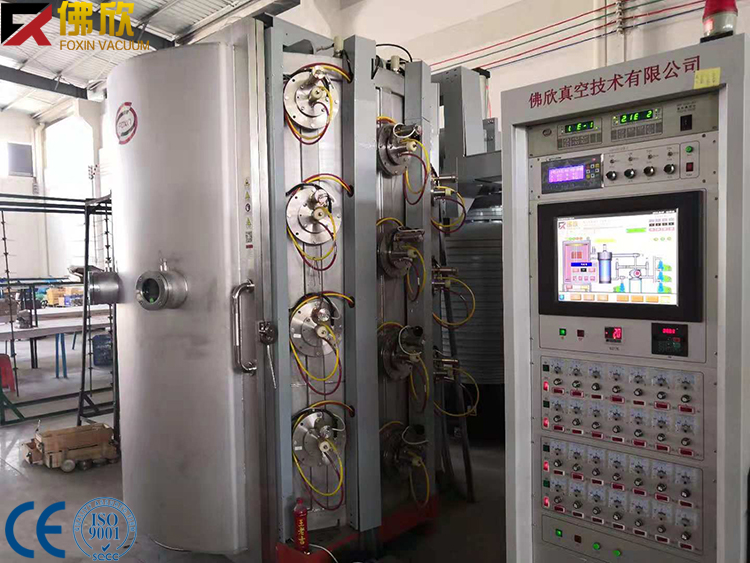 Многофункциональная с вакуумным напылением нитрида титана Металл хромирование оборудования для покрытия металлом