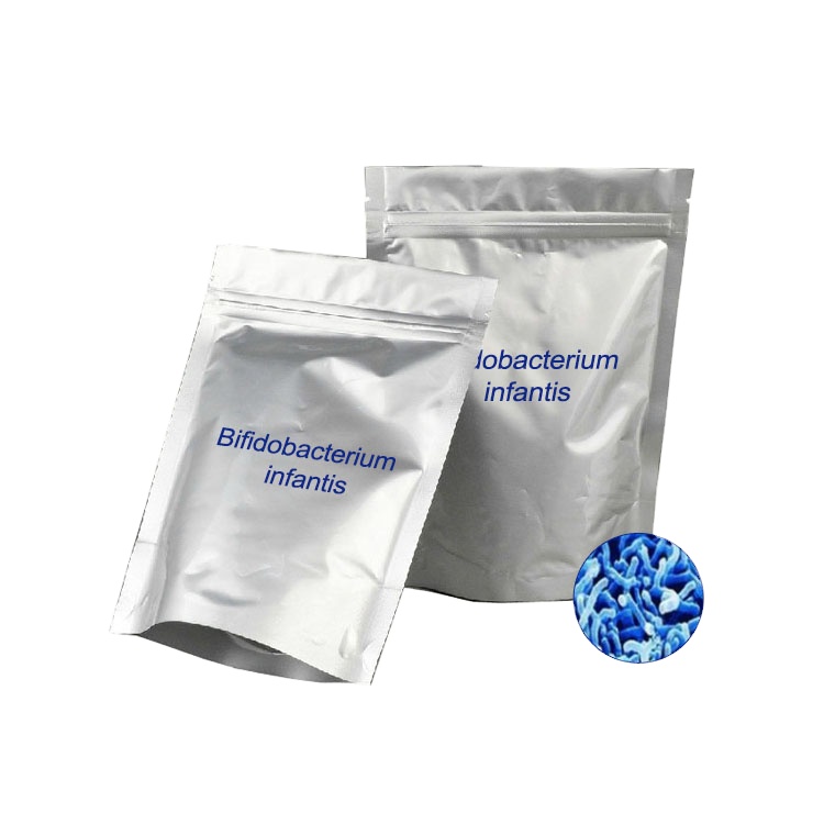 Vegan Bifidobacterium infantis HH-BI27 50 billion cfu probiotics bulk powder raw material nutraceuticals OEM manufacturing