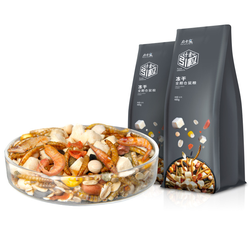 Hamster Snack Supplies Dried Independent Packing Rabbit Chinchilla Food Guinea Pig Gold Silk Bear Hamster Food Freeze-Dried