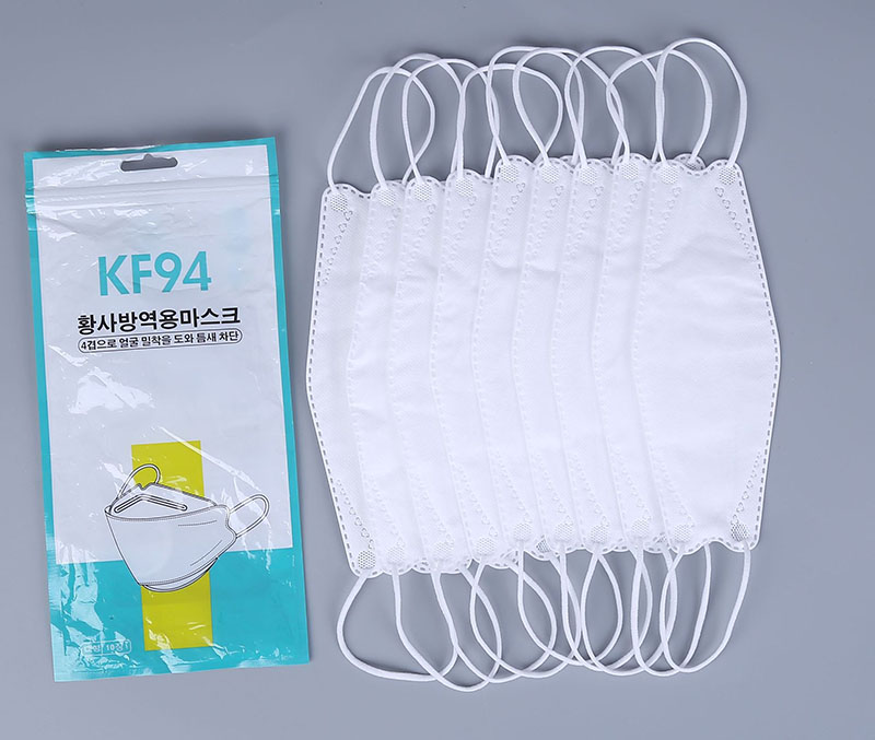 Kf94 3D Protection Filter Mask 4 Ply Multi Color In Stock Face Masker Anhui Whitelist Factory Price Willow Shaped Facemask