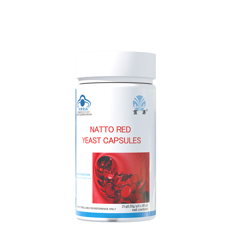 OEM/ODM hot selling dietary supplement natto red yeast soft Capsules