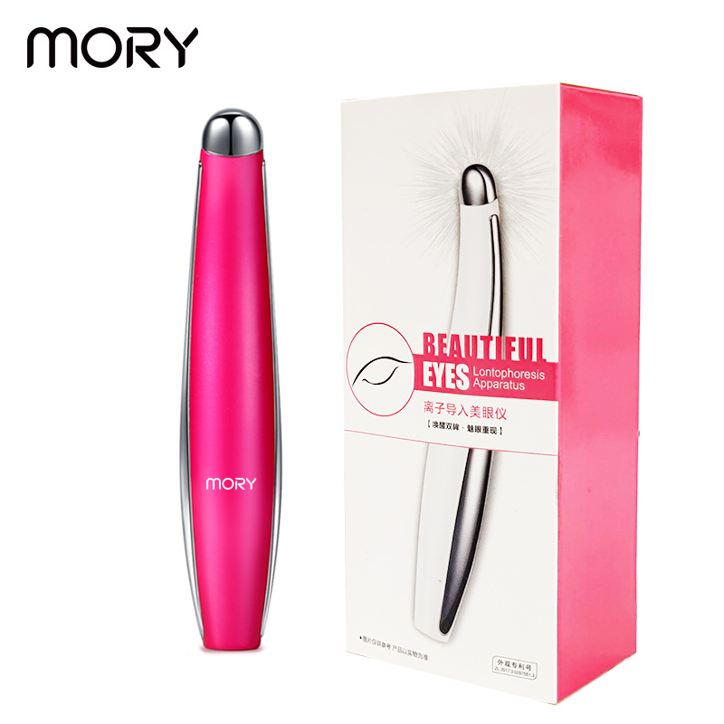 Mory home use beauty equipment eye care massager device ball mini rechargeable roller electric eye massager pen