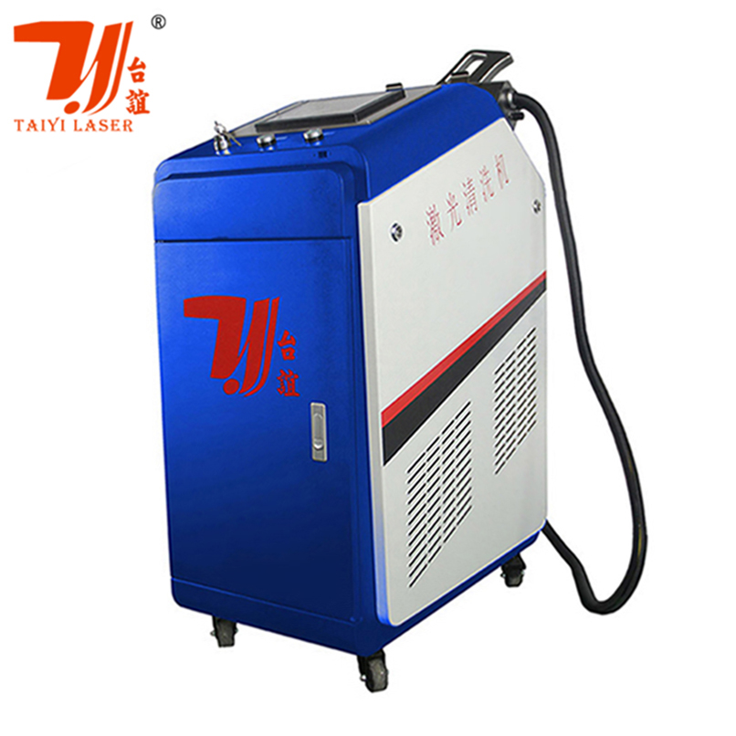 TAIYI лазерный очиститель 500W Oxid очиститель машина цена для автомобильной промышленности