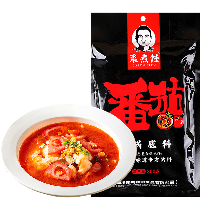 Chongqing tomato hot pot base material commercial hot pot catering tomato soup pot base material bagged factory wholesale