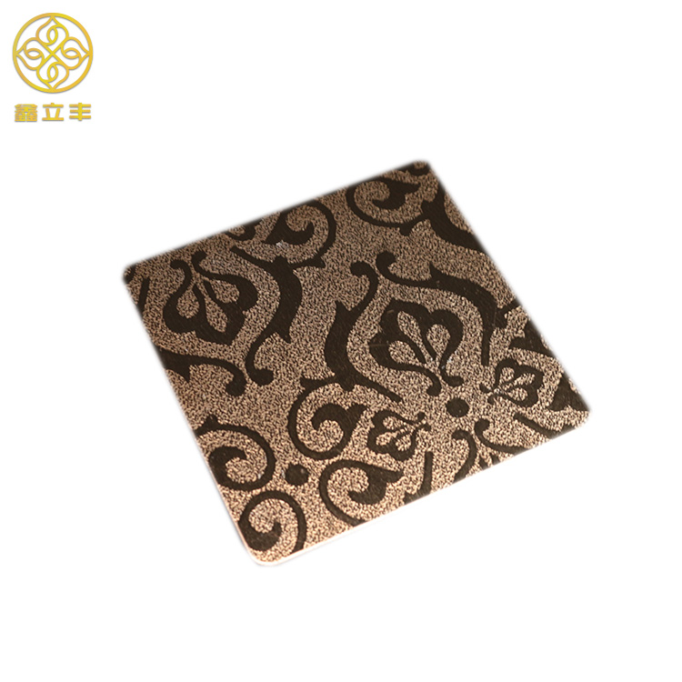 0.7mm Sheet Stainless Steel Embossed Stainless Steel Sheet
