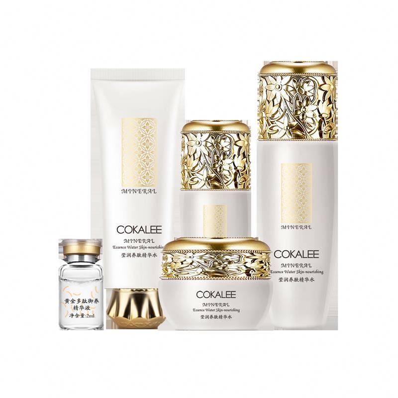 Private lable Natural Face Whitening repairing Luxury Women acne Skin Care set Brightening moisturizing Cream serum set