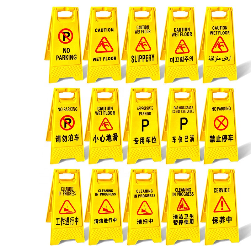 Factory wholesale standing plastic cleaning and sanitation suspended warning signs warning signs