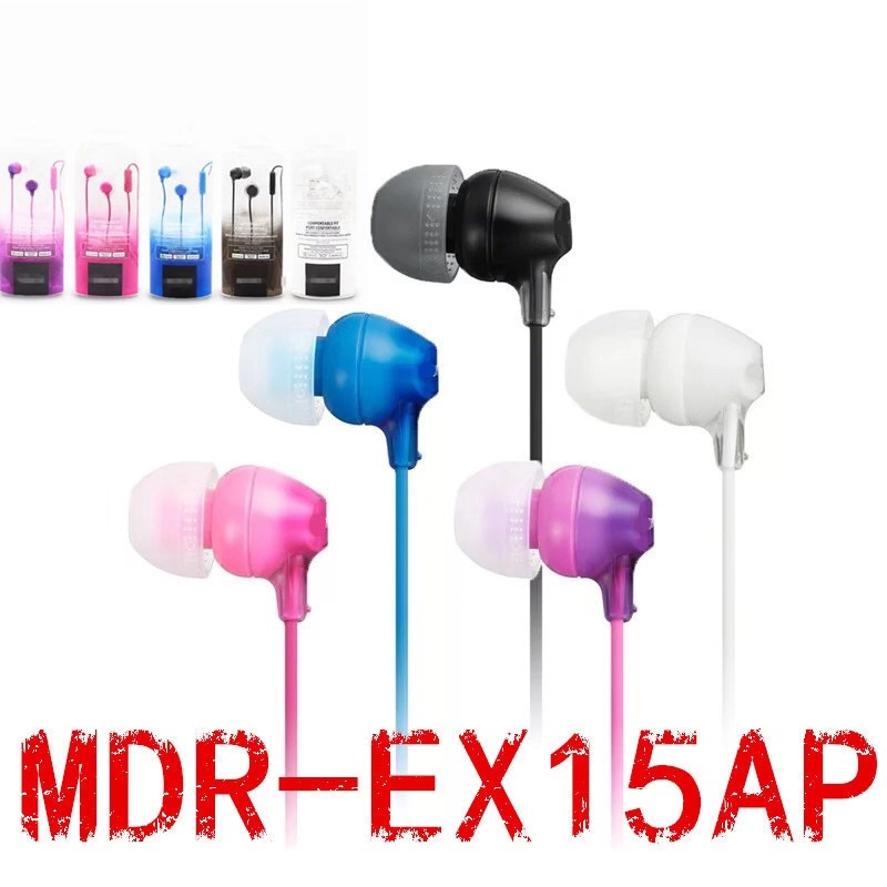MDR-EX15AP наушники-вкладыши, наушники-вкладыши, сабвуфер, универсальные музыкальные наушники для мобильного телефона