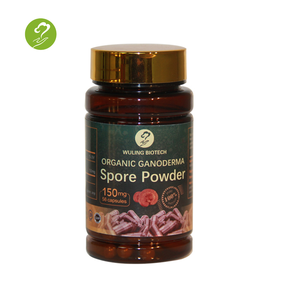Immune Booster Natural Lingzhi Ganoderma Lucidum Mushroom Reishi Powder Capsule Price