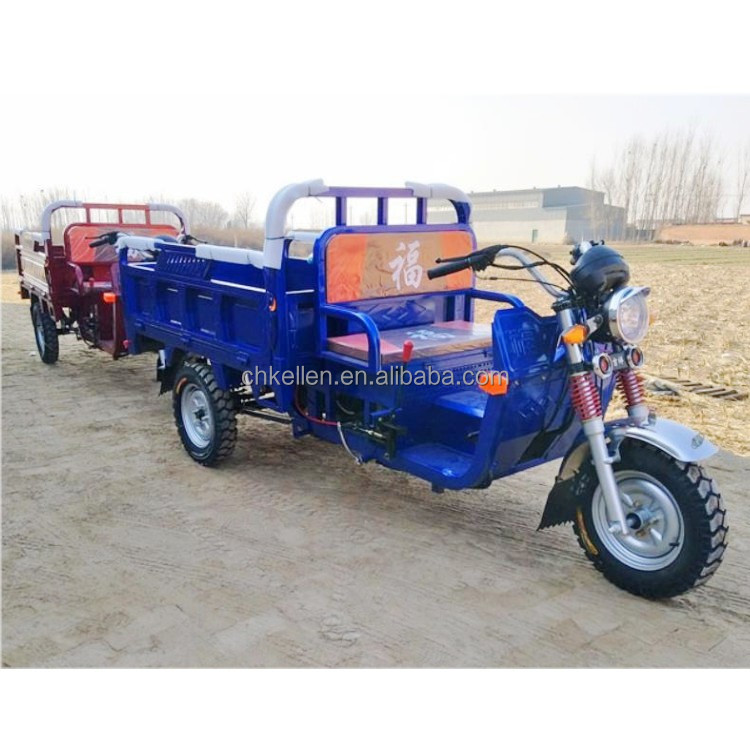 Наружный пружинный бензиновый трехколесный велосипед 150CC грузовой трехколесный велосипед