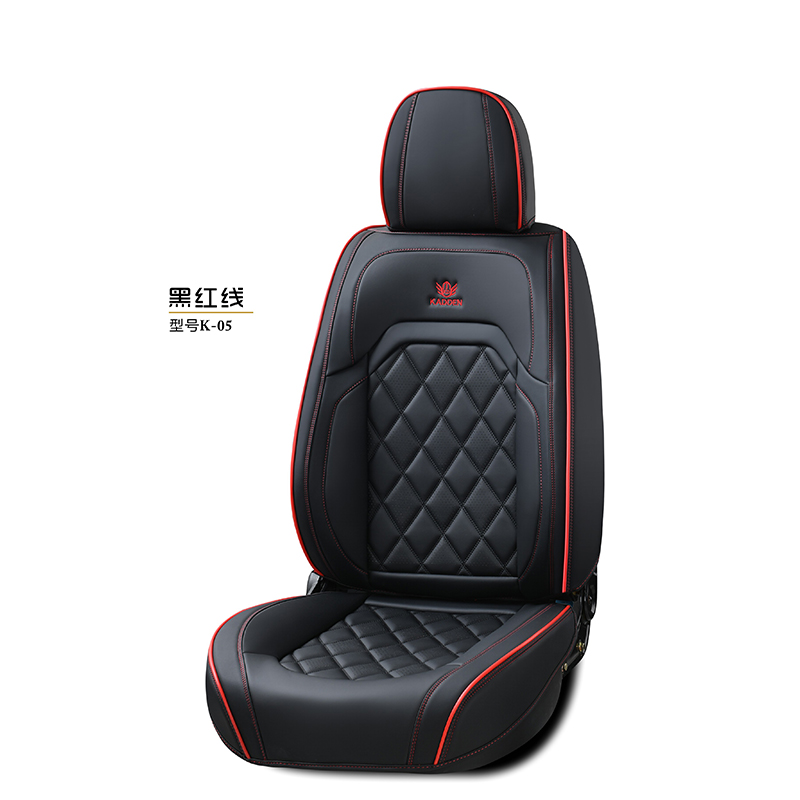Factory Latest Black Beige All-Leather Car Seat Cover Four Seasons Universal Seat Cushion