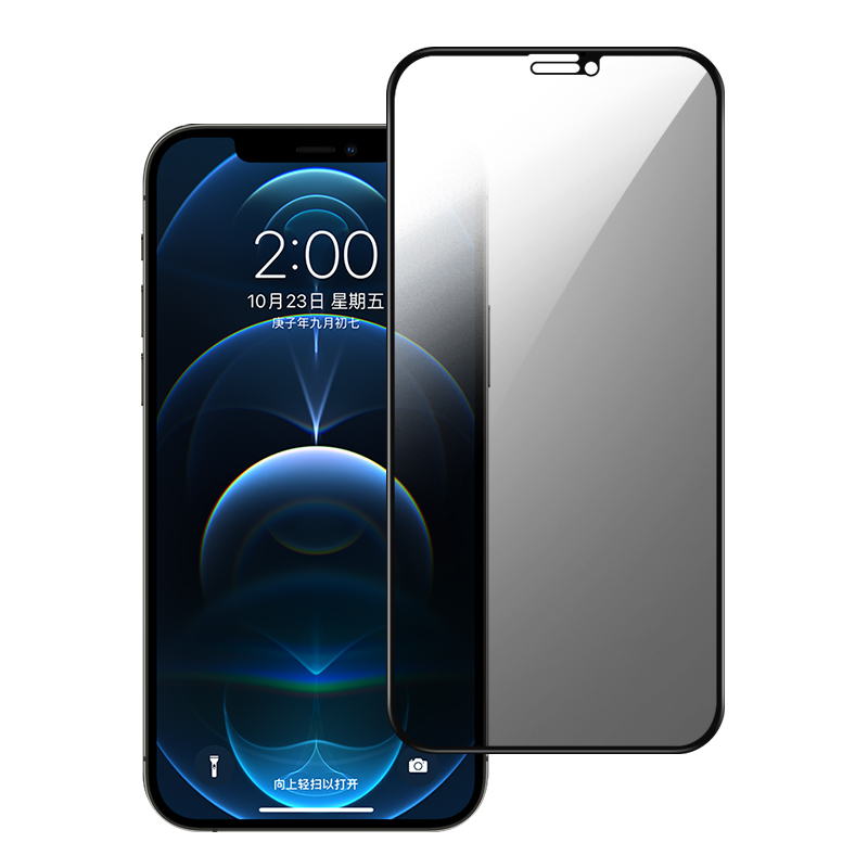 Для iPhone 12 Mini защита экрана закаленное стекло против отпечатков пальцев HD Взрывозащищенная Apple iPhone 12 Pro MAX/XS анти-шпионская пленка