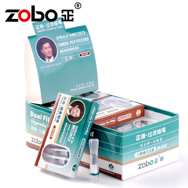 ZOBO Новый Модный стильный держатель для сигаретных фильтров