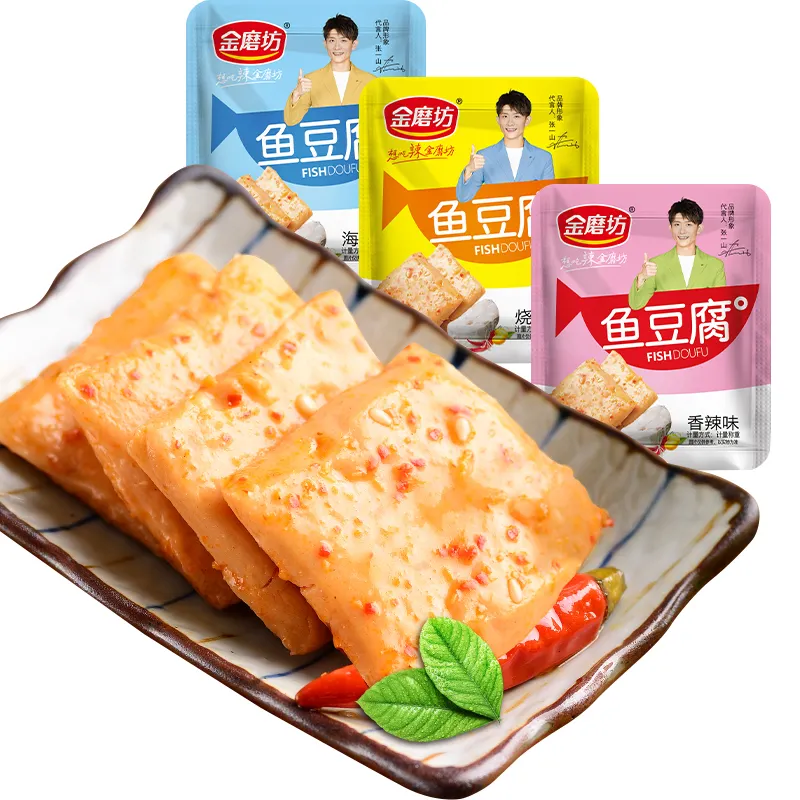 Golden mill fish tofu small packaging tofu dried food snack snack spicy beans