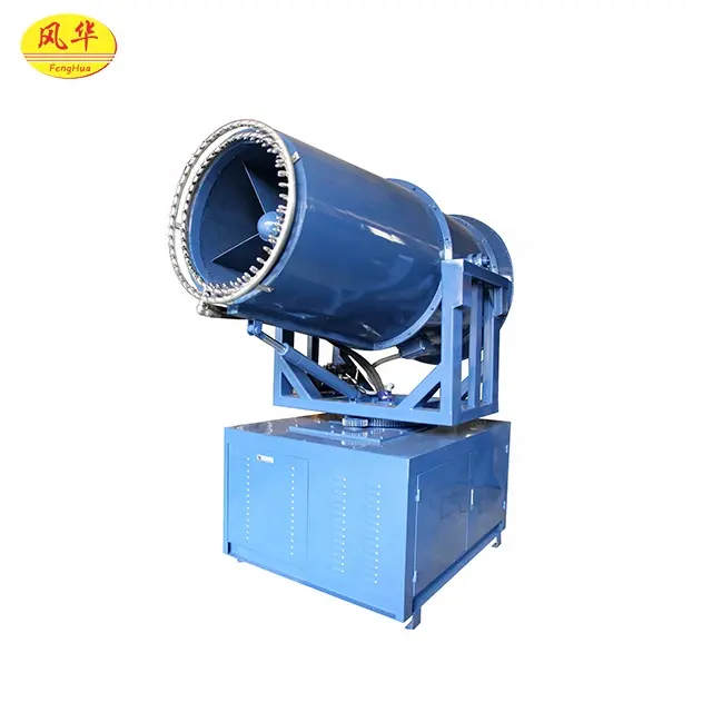 DS-100 truck mounted fog cannon agriculture irrigation fog cannon electric pesticide sprayer