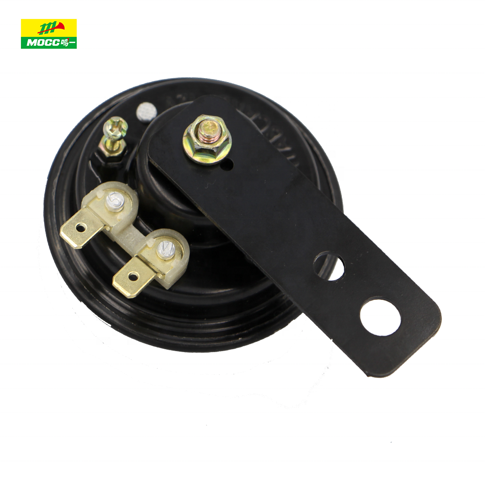 hot sale Electric Horn Waterproff Universal Horn Motorcycle