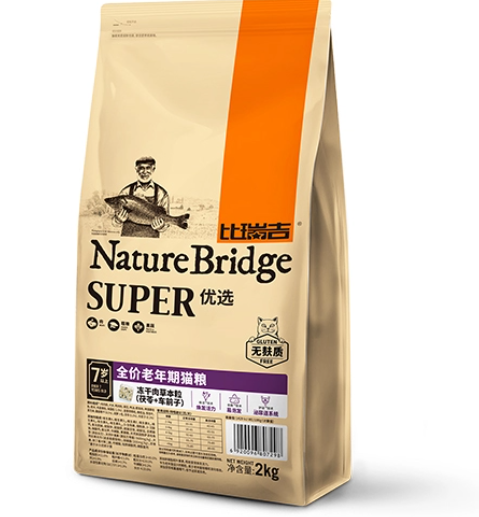 NatureBridge китайская супер-еда для кошек для пожилых кошек (без глютена)