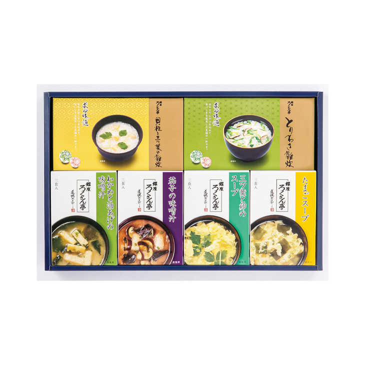 Japan popular stylish taste instant miso set food packaging soup