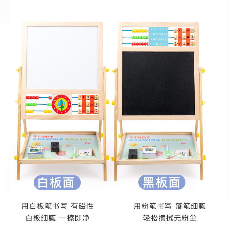 Learning Puzzle Games Art Whiteboard Easel Double Side Children Writing Educational Wooden Kids Drawing Magnetic Board