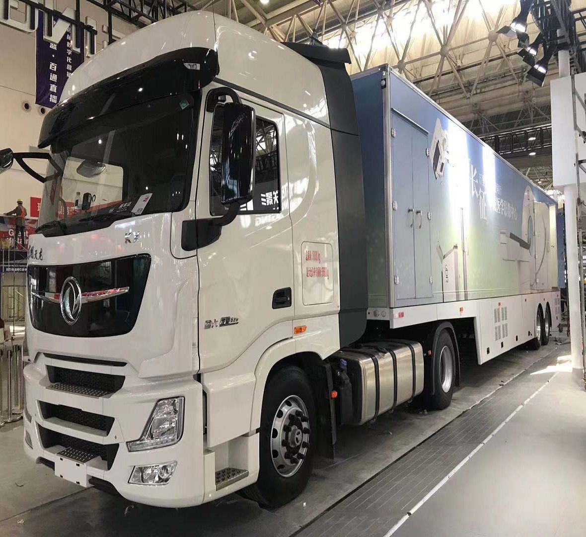 Мобильная КТ сканирующая машина КТ осмотр автомобиля передвижная КТ смотровая комната