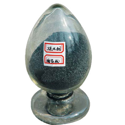 YT TORCH high purity MoSi2 powder