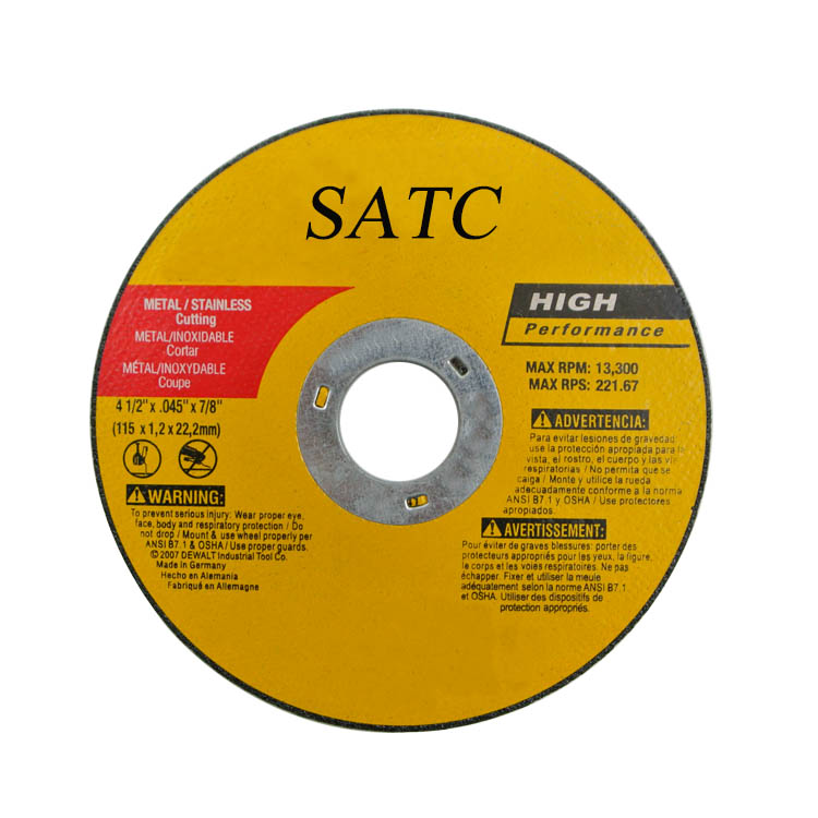 Абразивный режущий диск SATC, режущее колесо для металла