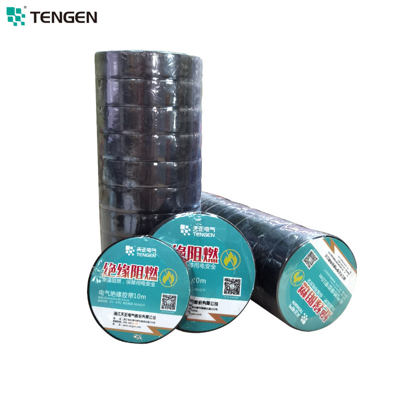 Tengen Brand soft black insulation tape flame retardant tape 20m PVC electrical tape