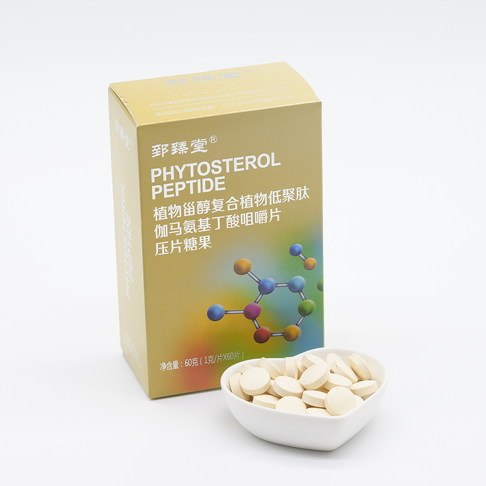 High Quanlity Soften Blood Vessels Prevent Cardiovascular Diseases Phytosterol Chewable Tablets Healthcare Product