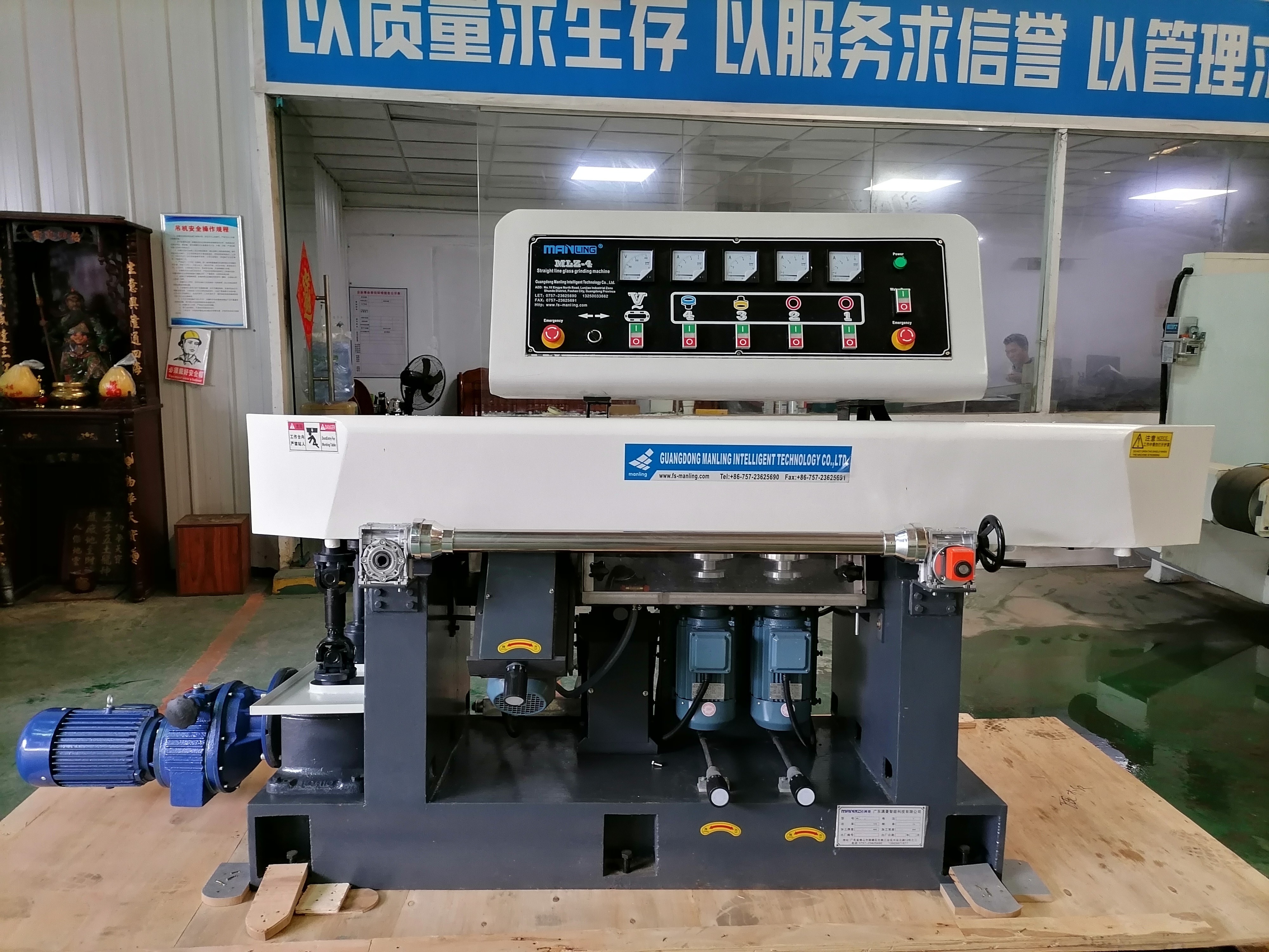 MLZ-4 building processing straight line edging glass LOW-E price machine for construction works and factory