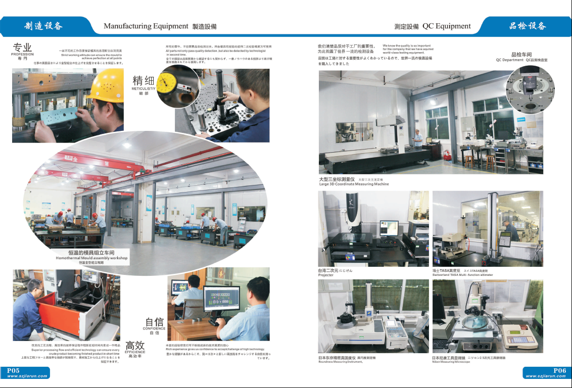 Armature stator rotor lamination stamping tool metal punching tool progressive stamping die