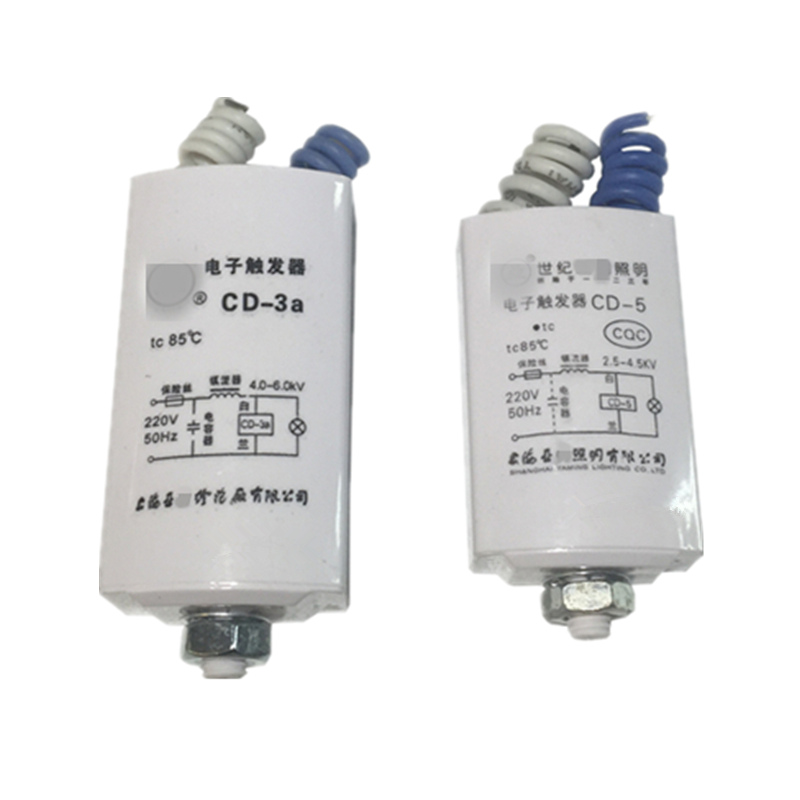 CD-2a CD-3a 220V Электронный триггер для металлогалогенной лампы под высоким давлением натриевая лмапа HPSL стартер для осветительных приборов