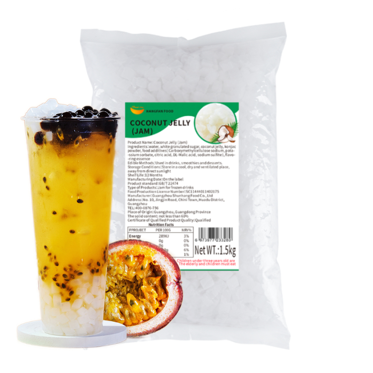 Горячая распродажа! Пузырьковый чай с ингредиентами Nata De Coco для фруктового чая, кокосового желе и пудинга