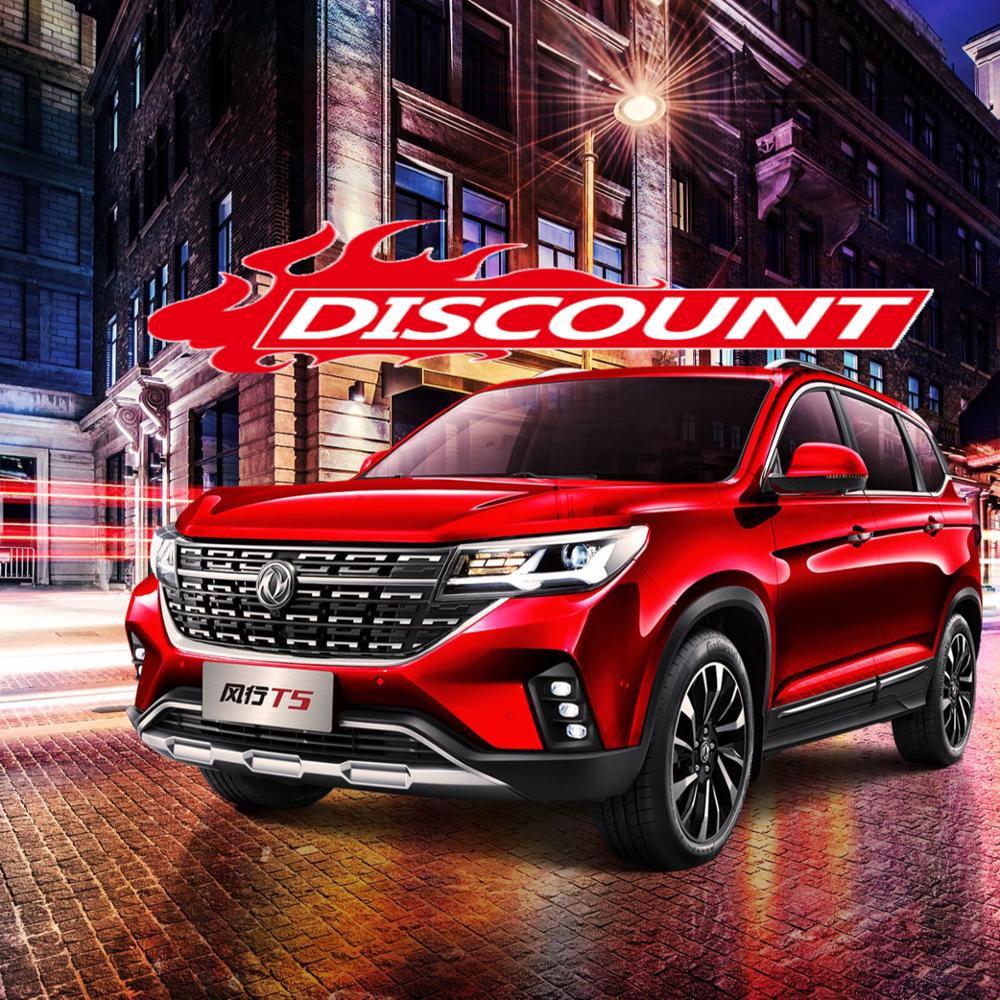 Горячие продажи и новый дизайн dongfeng suv автомобили скидка с автомобилем suv/suv автомобиль для продвижения