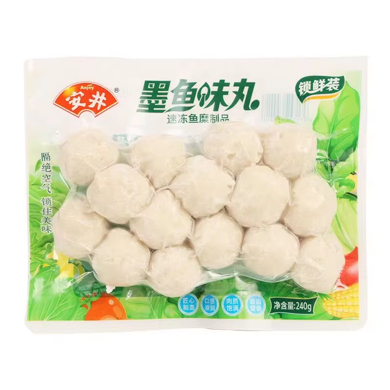 wholesale Cuttlefish Flavored Fishball Delicious fish balls