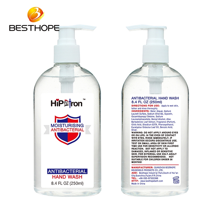 High quality Custom bottle packaging 250ml antibacterial liquid hand wash Press type portable hand sanitizer gel